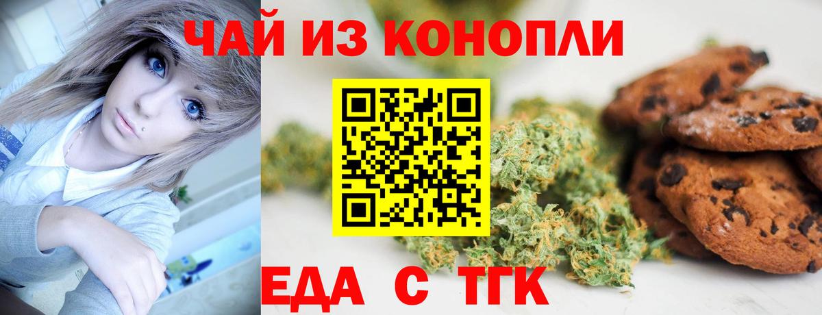 A-PVP СК   Каннабис  Кокаин  Меф МЯУ МЯУ   ЭКСТАЗИ  Большой Камень  Кокаин  Метамфетамин  ГАШ 