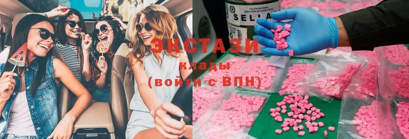 МЕГА ссылка  Большой Камень  Ecstasy MDMA  магазин продажи  