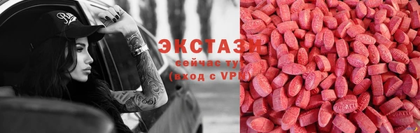 мефедрон мука Пестово