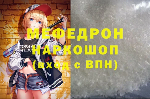 mix Переславль-Залесский