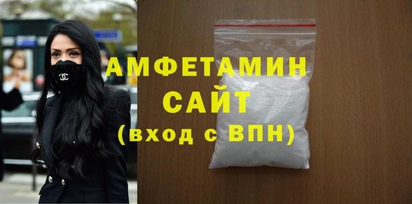 первитин Остров