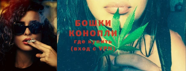 mix Переславль-Залесский