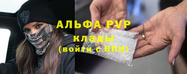 первитин Остров