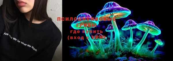 мефедрон мука Пестово
