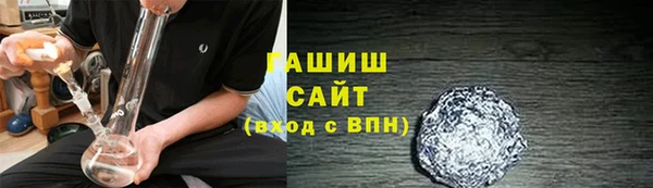 мескалин Пересвет