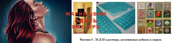 первитин Остров