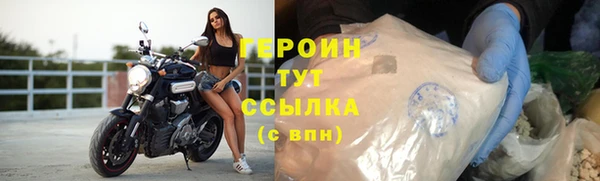 mix Переславль-Залесский