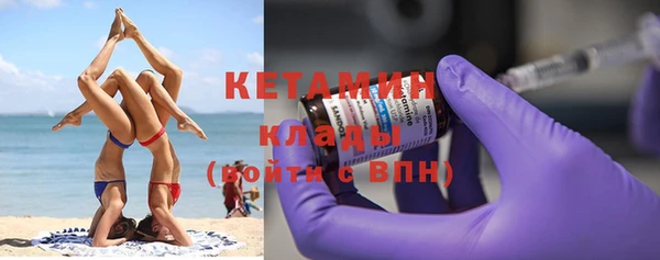 мескалин Пересвет