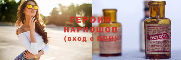 mix Переславль-Залесский