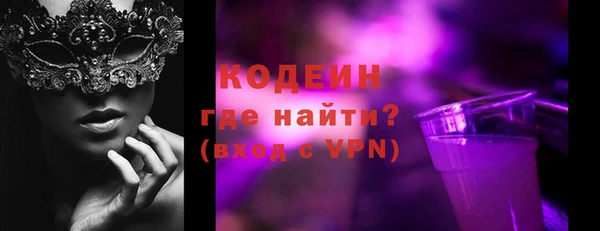 mix Переславль-Залесский