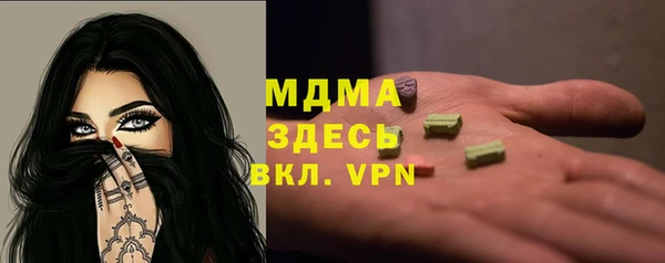 первитин Остров