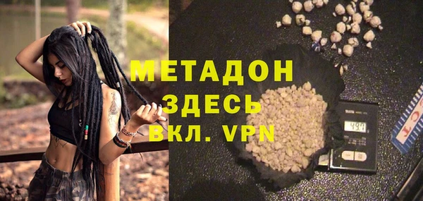 mix Переславль-Залесский