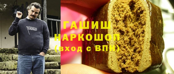 мескалин Пересвет