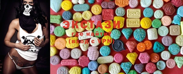 mix Переславль-Залесский