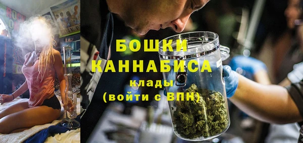 мескалин Пересвет