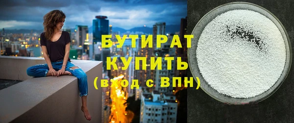 первитин Остров