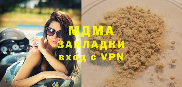 первитин Остров