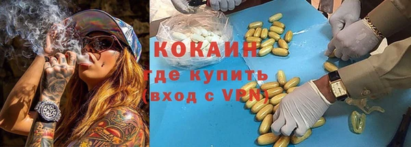 mix Переславль-Залесский