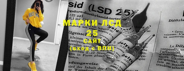 mix Переславль-Залесский