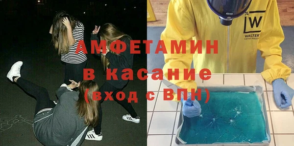 первитин Остров