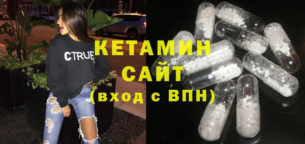 mix Переславль-Залесский