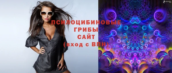 первитин Остров