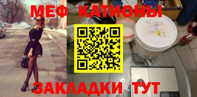 МДПВ Балаково