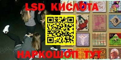 МДПВ Балаково