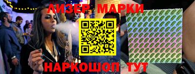 МДПВ Балаково