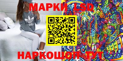 дурь Абакан