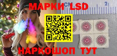 не бодяженный Беслан