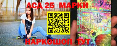 скорость mdpv Балахна