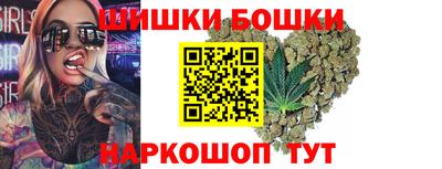 мескалин Балашиха