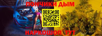 мескалин Балашиха