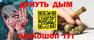 скорость mdpv Балахна