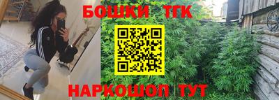 не бодяженный Беслан