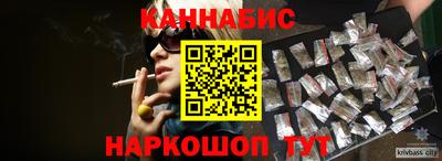 мескалин Балашиха