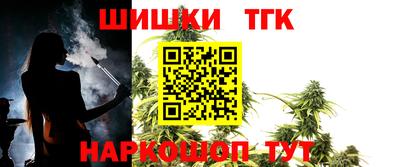 мескалин Балашиха