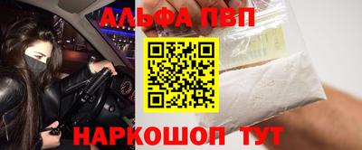 МДПВ Балаково