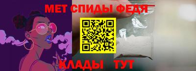 а пвп мука Бийск