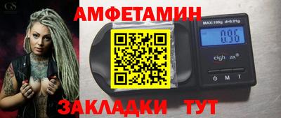 МДПВ Балаково