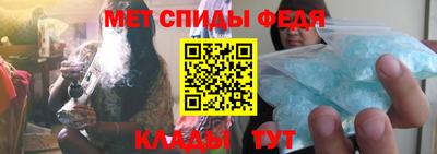 МДПВ Балаково