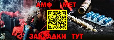 мескалин Балашиха