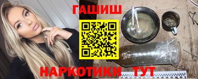 Альфа ПВП Берёзовский