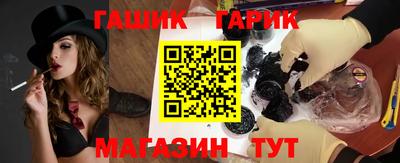 мескалин Балашиха