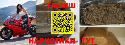 мескалин Балашиха