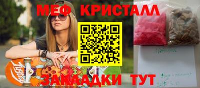 МДПВ Балаково