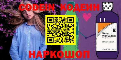 метадон Азнакаево