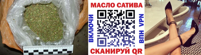 ТГК Wax  Большой Камень 